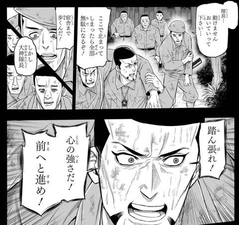 Screenshot_20240624-064132