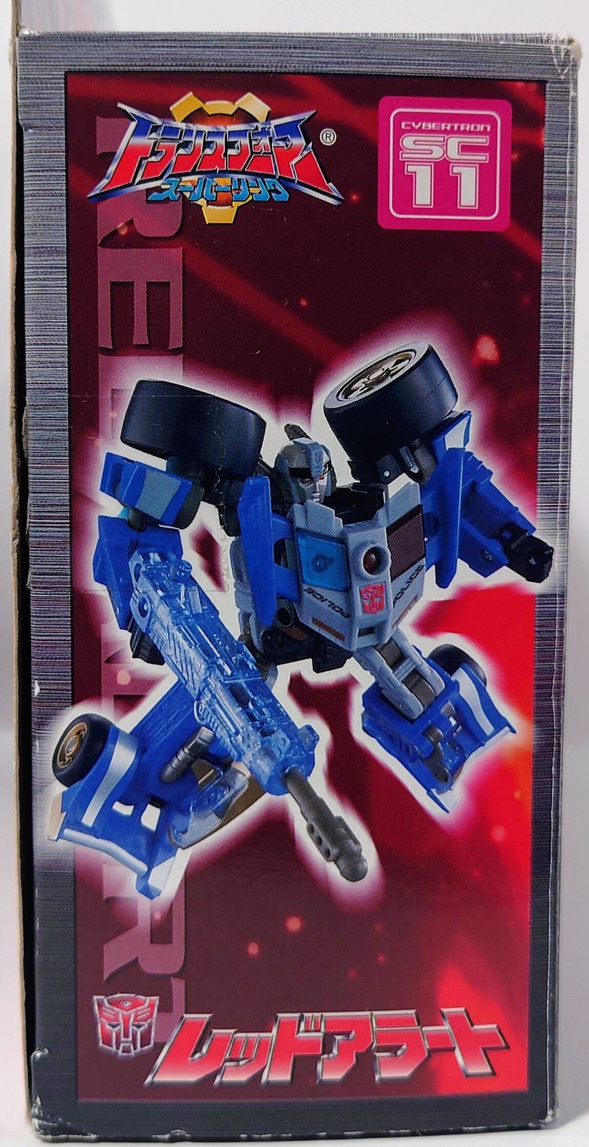 471．トランスフォーマースーパーリンク SC−11レッド