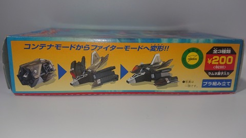 DSC_2781_1639725461066