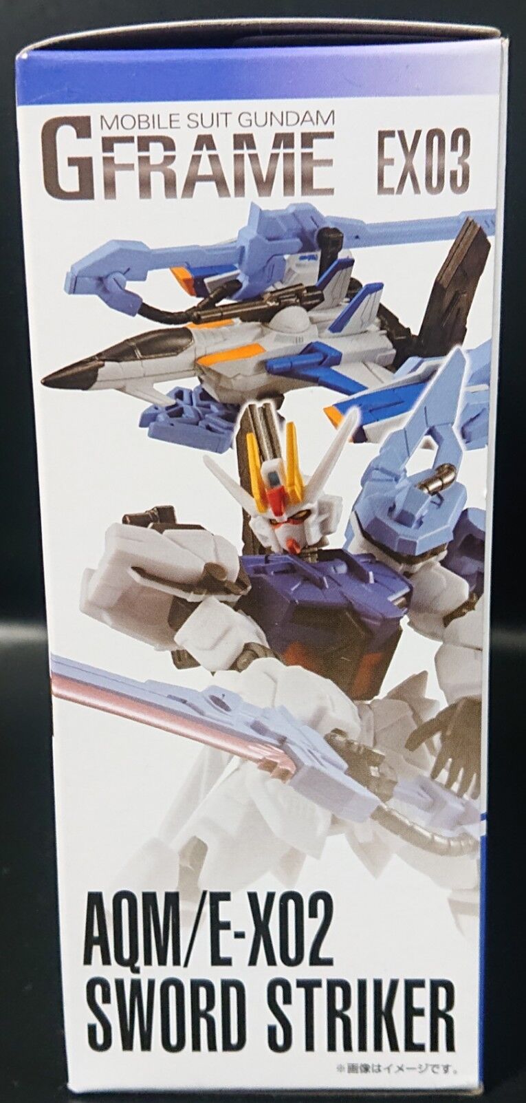 GフレームEX03 パーフェクトストライクガンダム＆スカイグラスパー 機動戦士ガンダム Gフレーム EX03 パーフェクトストライク