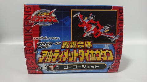 DSC_1440_1635230122957