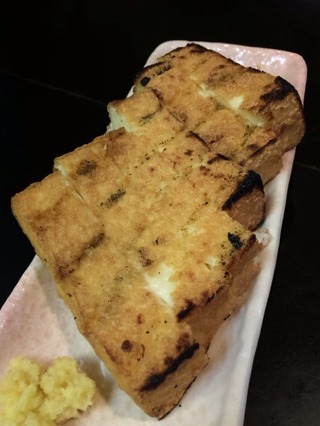 厚揚焼