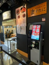 �ޤ�����