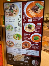 �٤�����