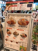 しずる