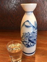 鷹の夢