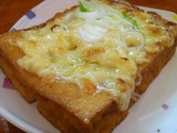 厚揚マヨチーズ