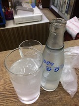 チュウハイレモン