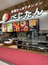 �٤�����