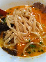 太平麺