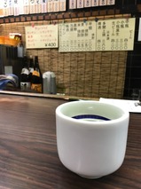 蓬莱泉