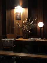 未蕾