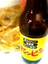 ホッピー