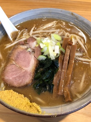 和がらしみそ
