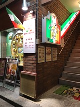 チャオ