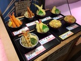 メニュー
