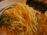 麺