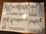 多可能
