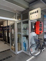 �ȱ�