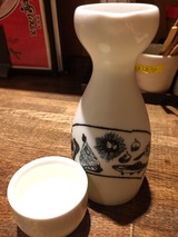 公楽