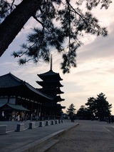 興福寺