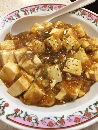 麻婆豆腐