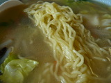 麺