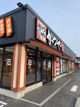 かつや