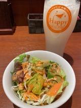 サラダラッシー