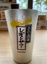 レモンサワー