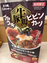 ���ڷܤΥץ륳���ӥӥ󥫥��꿩