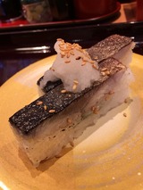 焼鯖押し寿司