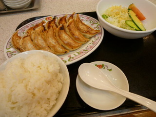 激盛餃定1