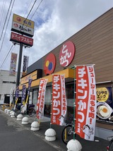 ���������Τ�