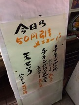 オススメ