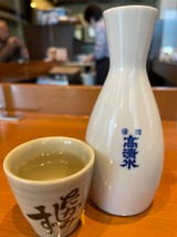 日本酒
