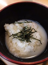 おじや