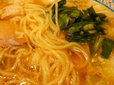 麺