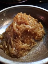 なめたけおろし