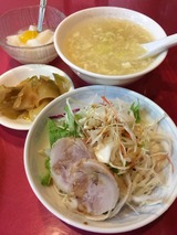 前菜