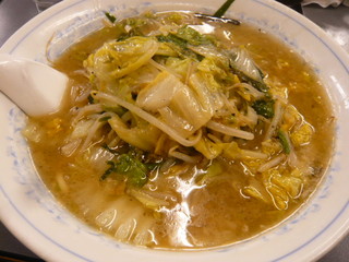 タンメン