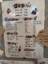 �䤤�����