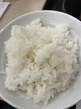 ライス