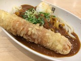 シャリカレー
