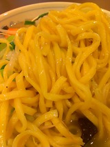 麺