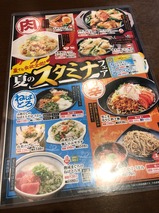 �ƤΥ����ߥʥե���