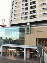 根岸家