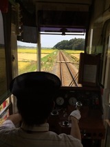 ひたちなか海浜鉄道