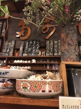 多可能