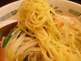 麺